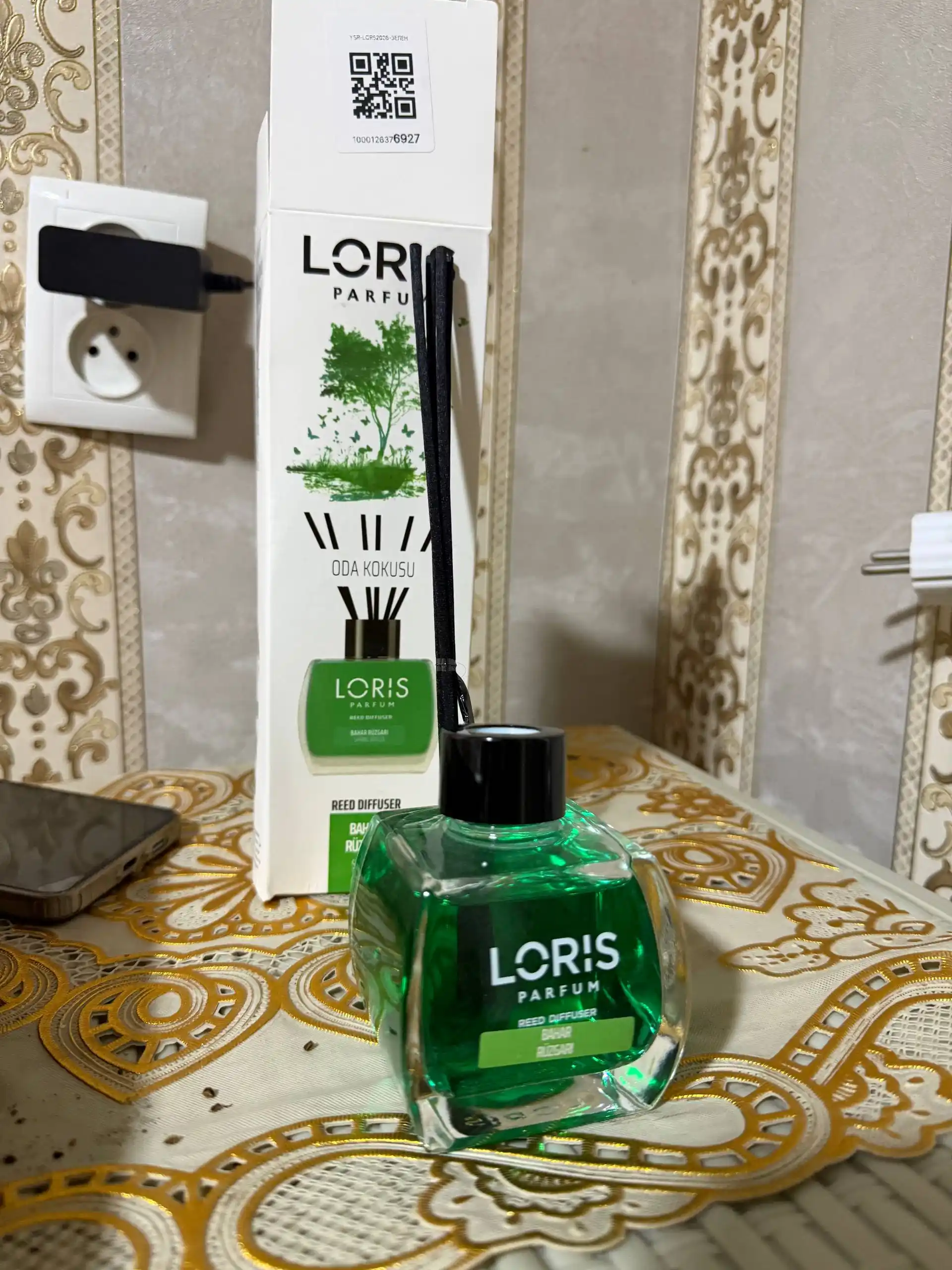 Аромадиффузор LORIS, LORIS, ароматизатор для дома гостиниц и офиса, 120 мл