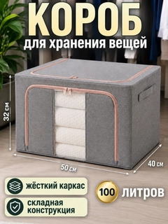Серый меланж