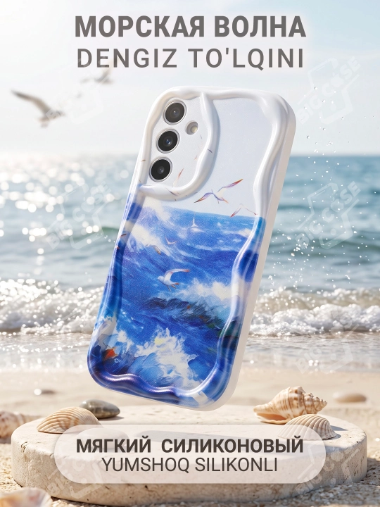 Чехол для Samsung A12, A52, A13, A23, A53, A14, A54, A15, A35, A55, A16, A56, A17, A37,A57