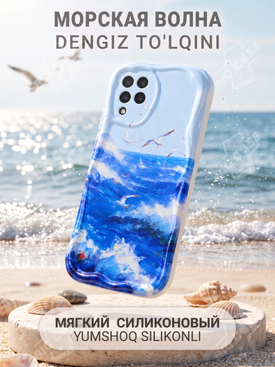 Чехол для Samsung A12, A52, A13, A23, A53, A14, A54, A15, A35, A55, A16, A56, A17, A37,A57