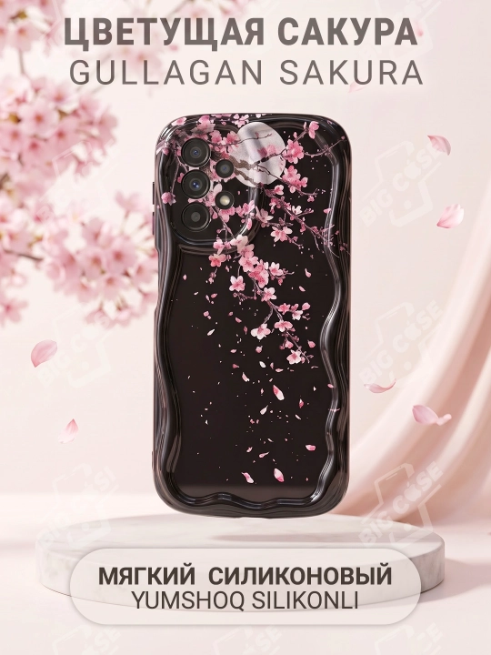 Чехол для Samsung A12, A52, A13, A23, A53, A14, A54, A15, A35, A55, A16, A56, A17, A37,A57