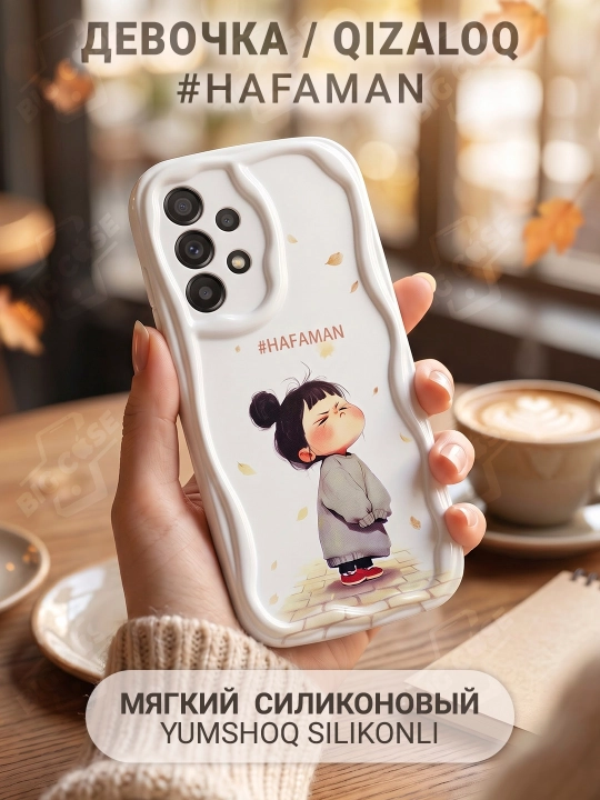 Чехол для Samsung A12, A52, A13, A23, A53, A14, A54, A15, A35, A55, A16, A56, A17, A37,A57