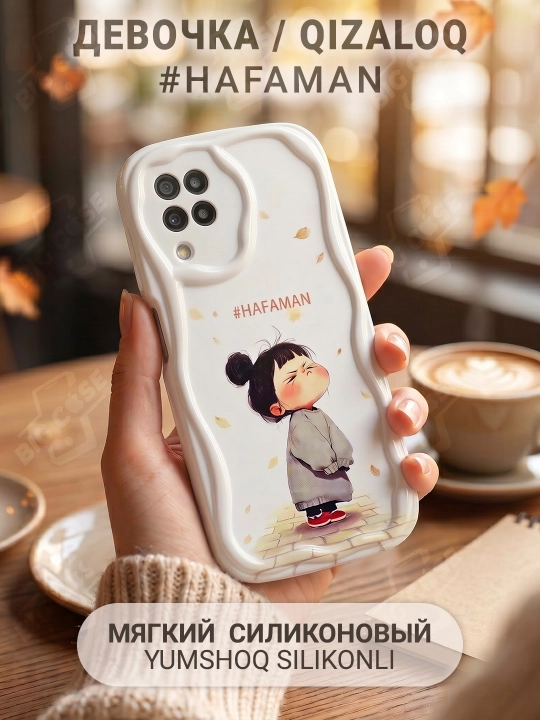Чехол для Samsung A12, A52, A13, A23, A53, A14, A54, A15, A35, A55, A16, A56, A17, A37,A57