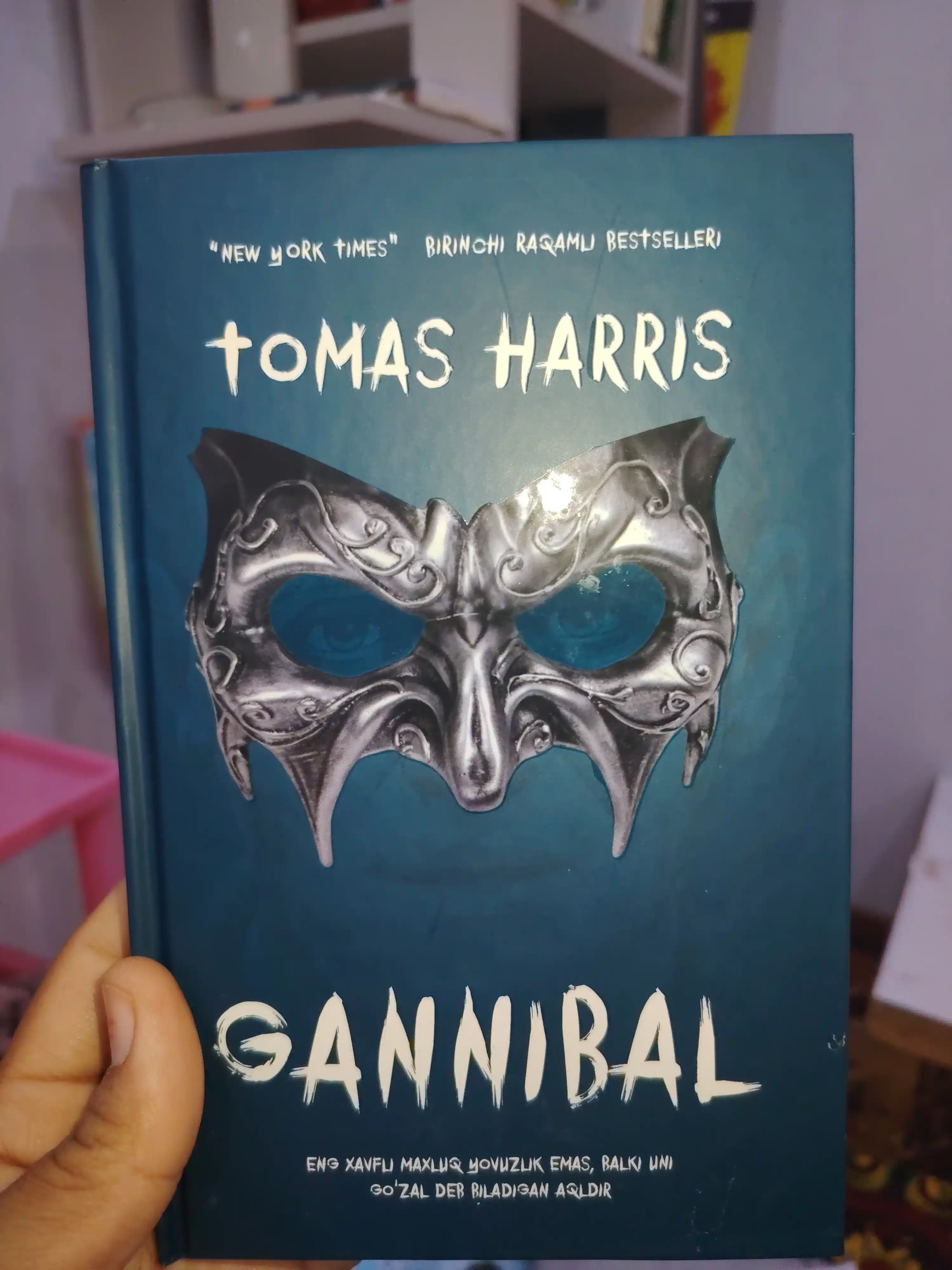Tomas Harris badiiy romanlari to‘plami: Qo‘zichoqlar sukunati, Gannibal, Qizil ajdarho