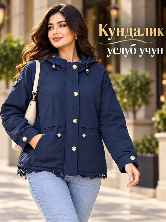 Ayollar kurtkasi, kapyushonli, zamokli, kuzgi bahorgi kurtka, standart 44-54 o'lcham