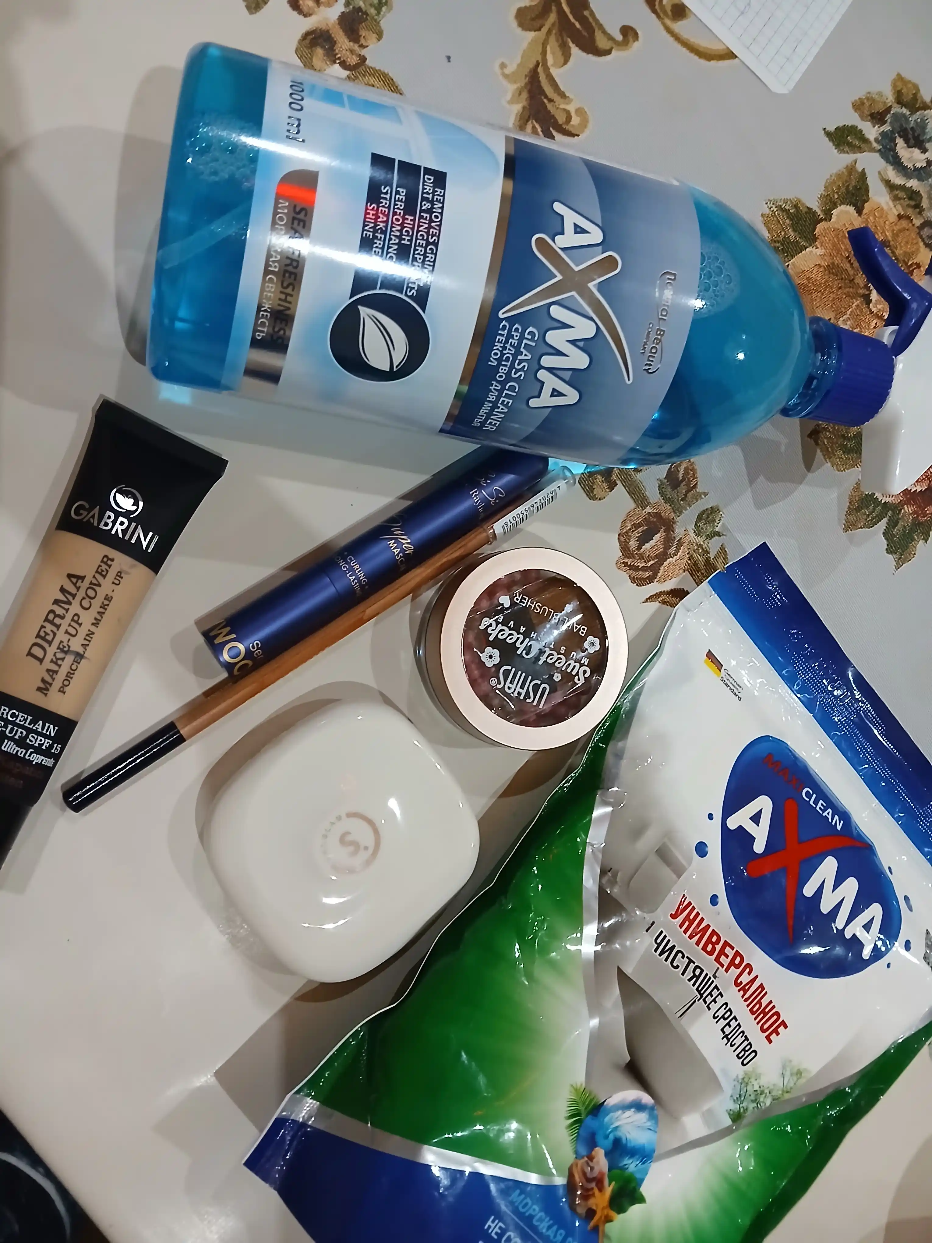 Средство чистящее универсальное AXMA (чистоль), Морская свежесть, 1 кг