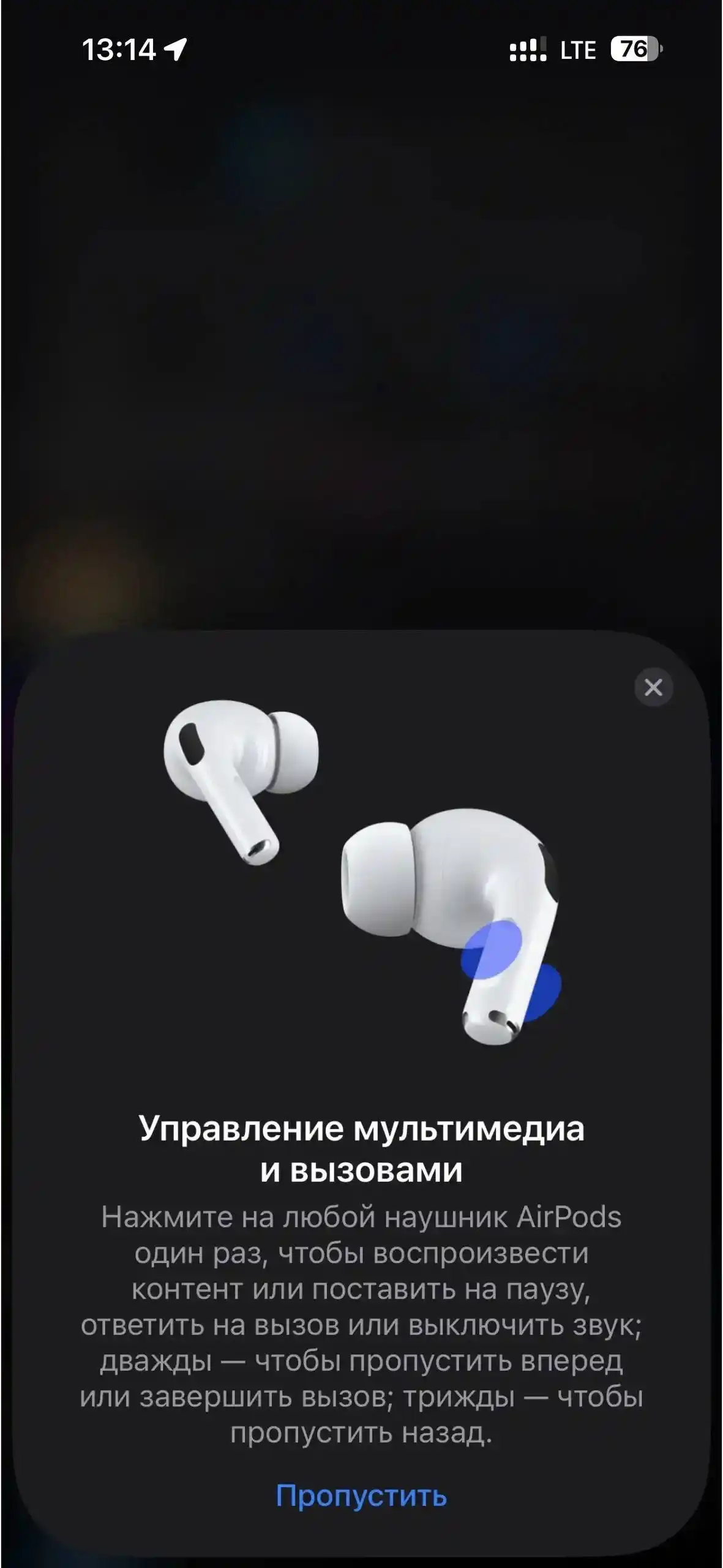 Simsiz quloqchinlar Pro 2 ANC full funksiyali bluetooth naushnik iPhone va Android uchun