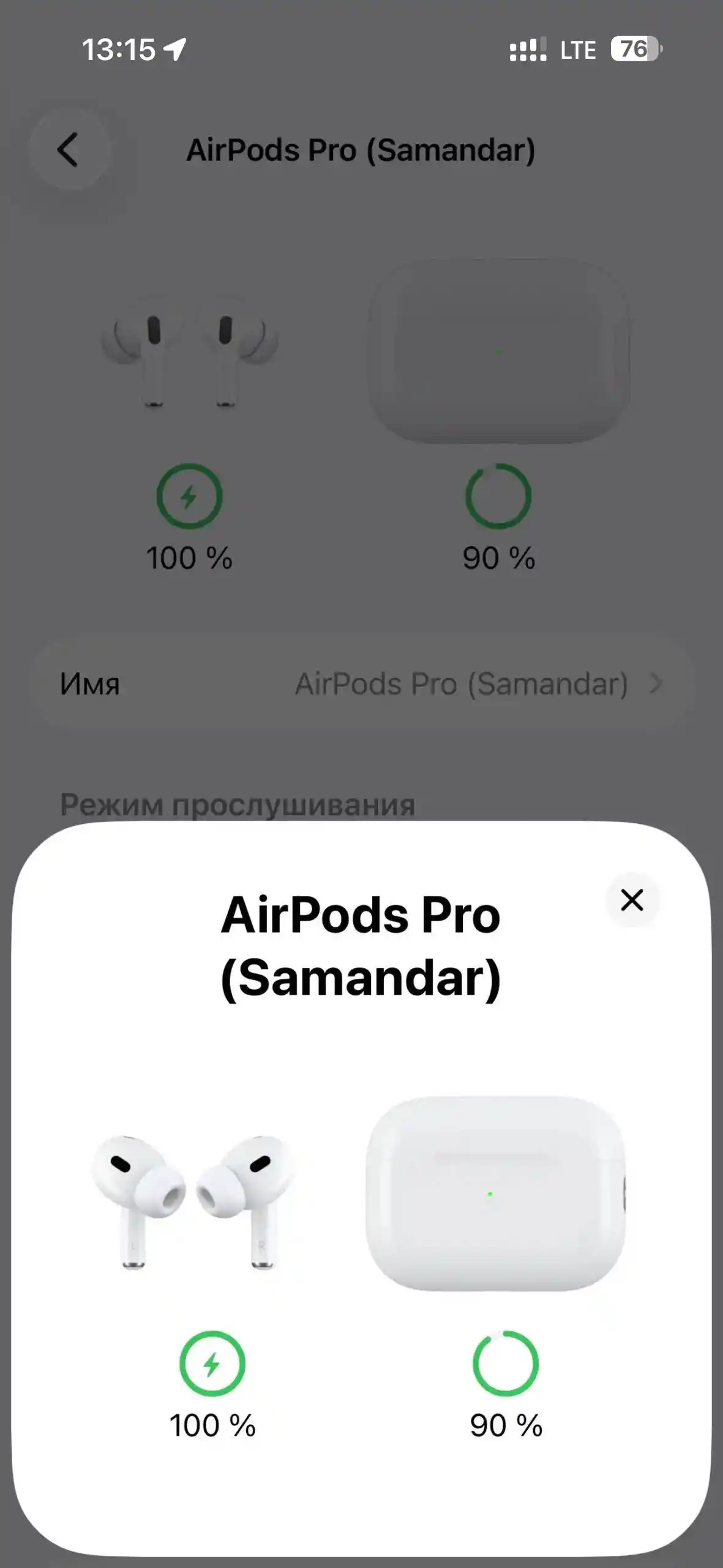 Simsiz quloqchinlar Pro 2 ANC full funksiyali bluetooth naushnik iPhone va Android uchun