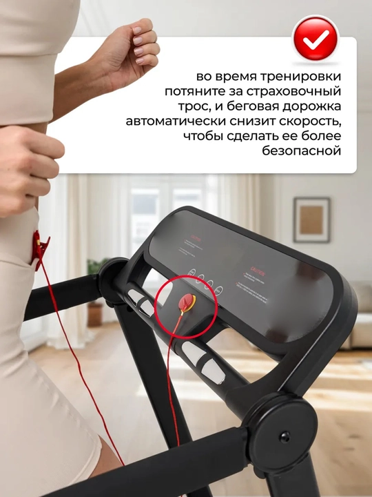 Elektr yig‘iladigan yugurish yo‘lagi, displey va Bluetooth bilan, uy uchun kardiotrenajyor