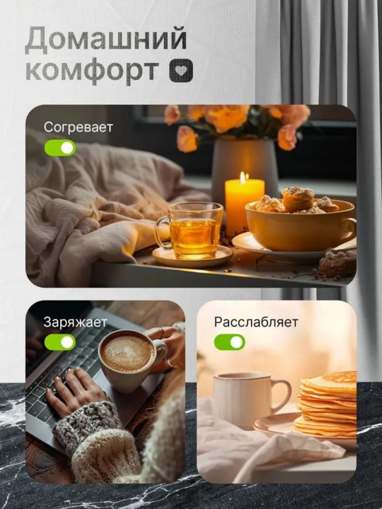 Elektr choynak, ikki devorli, 2.0 l, oq rangda