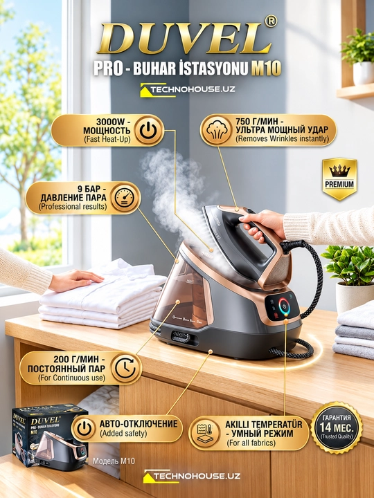 DUVEL M10 PRO bug'li dazmollash stansiyasi — 3000 Vt - 