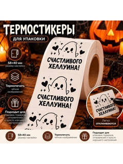 Алый