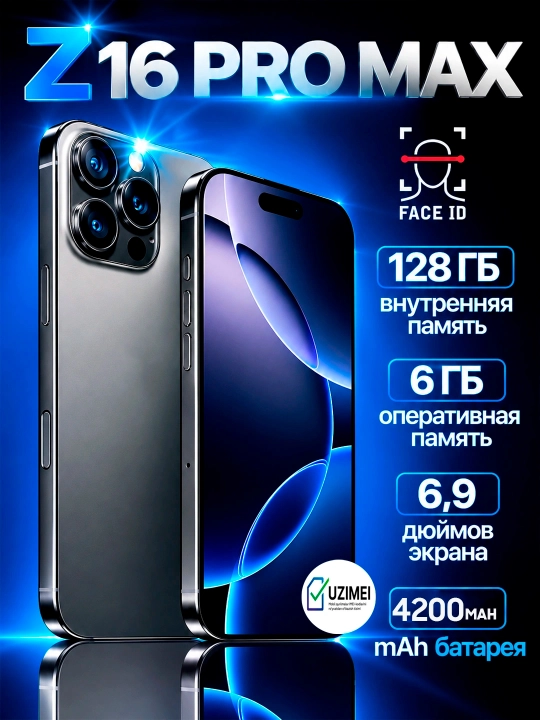 Smartfon Zero 16 pro max 8 gb + 128 gb - 