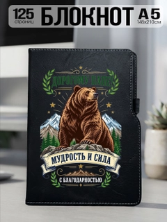 Аметистовый