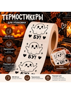Аметистовый