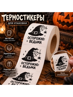 Бежевый меланж