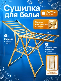 Бежевый меланж
