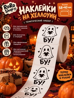 Белый