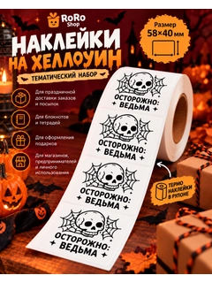 Бирюзовый