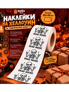 Бордовый
