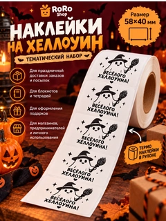 Голубой