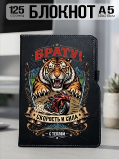 Бирюзовый