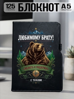 Желтый