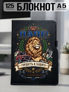 Лайм