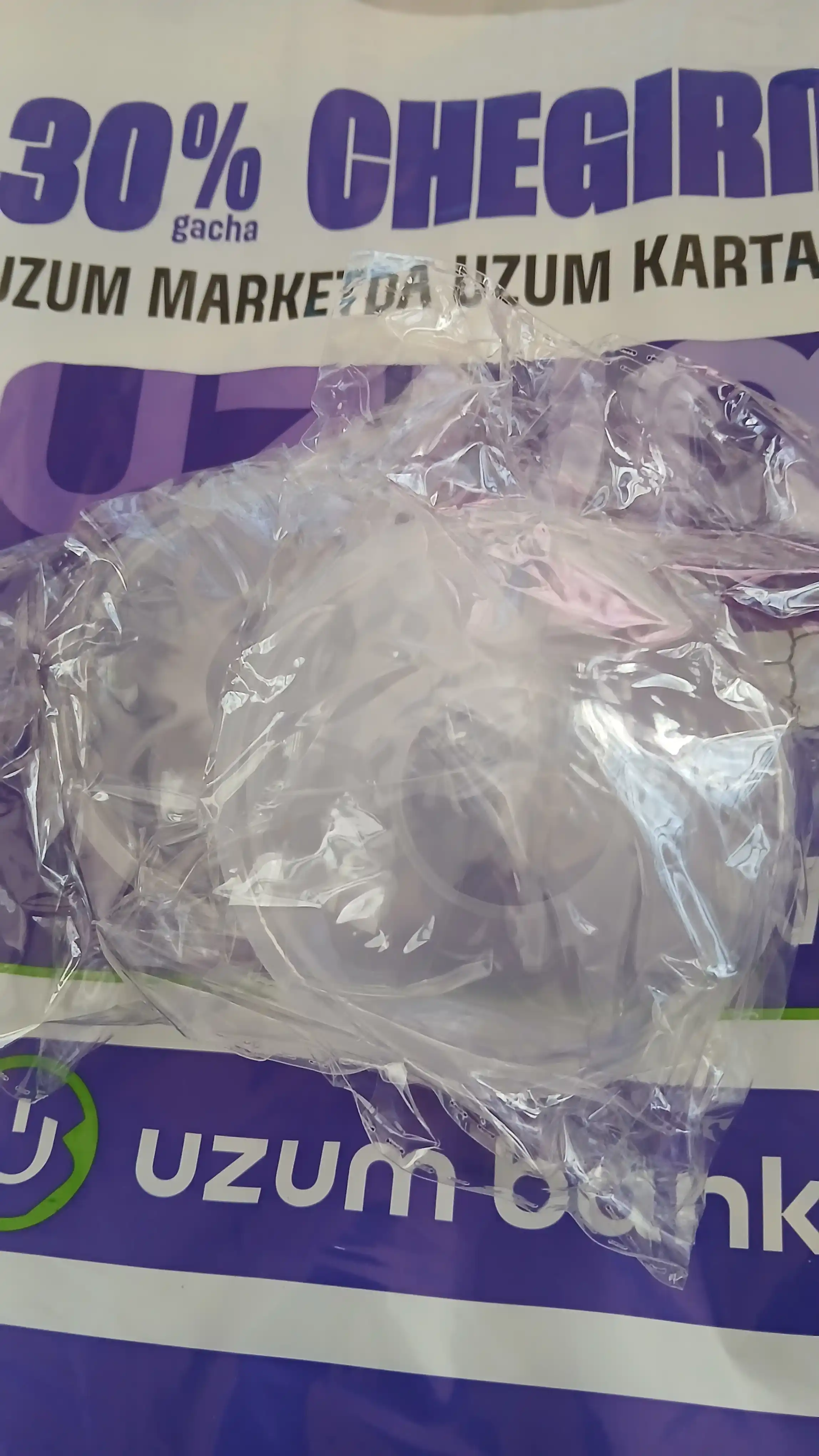 Emizikli onalar uchun silikon sut yig‘gichlar, 70 ml, g‘ilofli, 2 dona, BPA Free