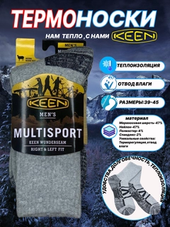 Metall kulrang