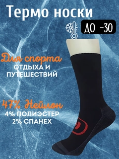 Qora