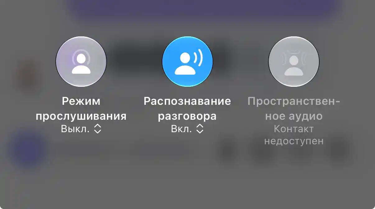 ShopLand Pods 4 ANC + ENC simsiz quloqchinlar, vakuumsiz, mikrofonli, iPhone va Android