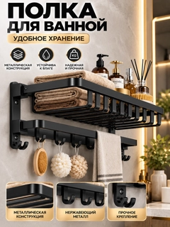 Шоколадный