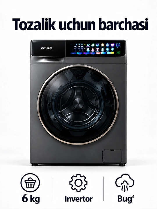 Стиральная машина AIWA 6 кг, инверторная, с паром и дисплеем, графитовая - 