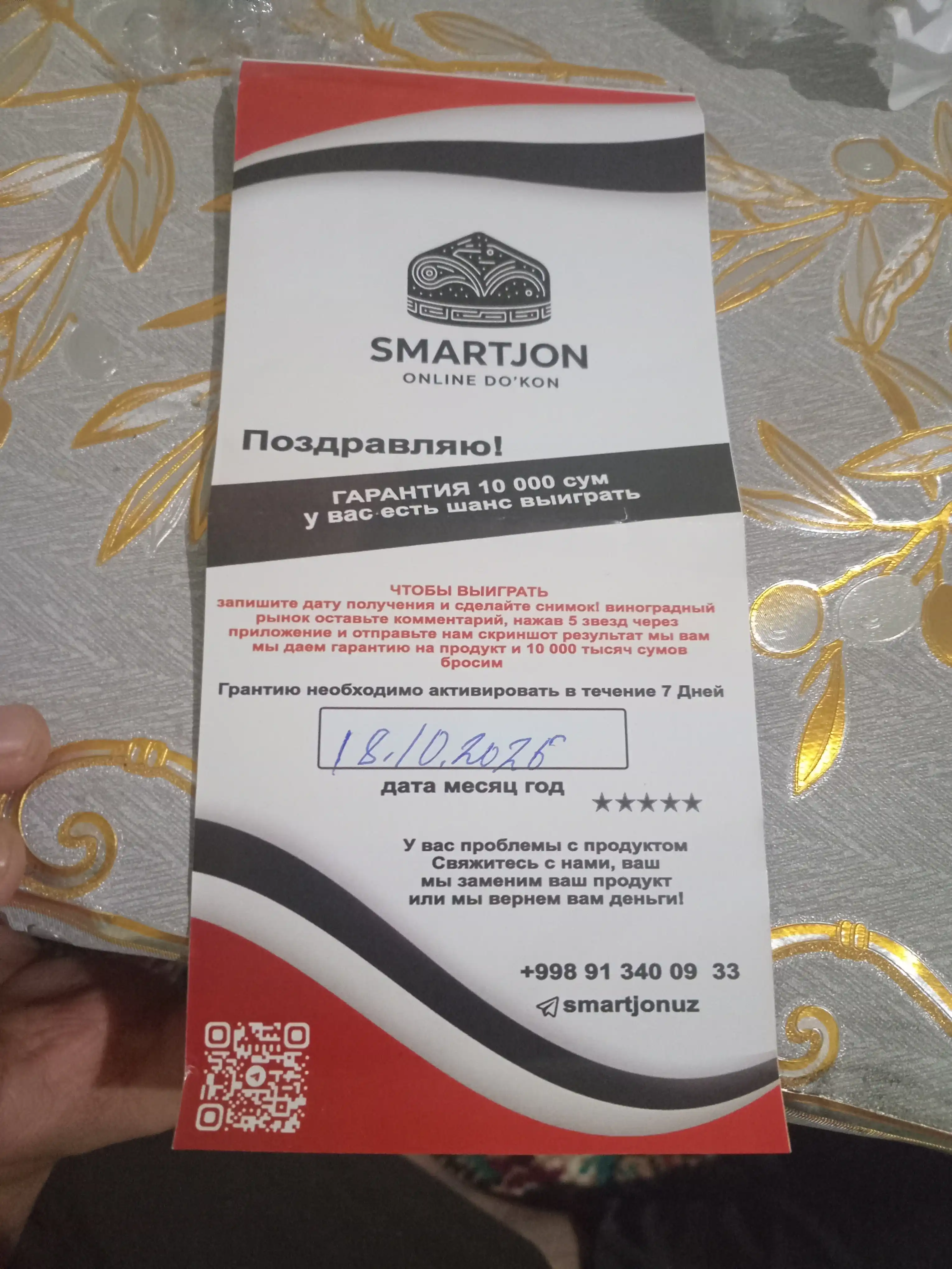 Simsiz quloqchinlar, Bluetooth, sensorli, barcha turdagi telefonlar uchun