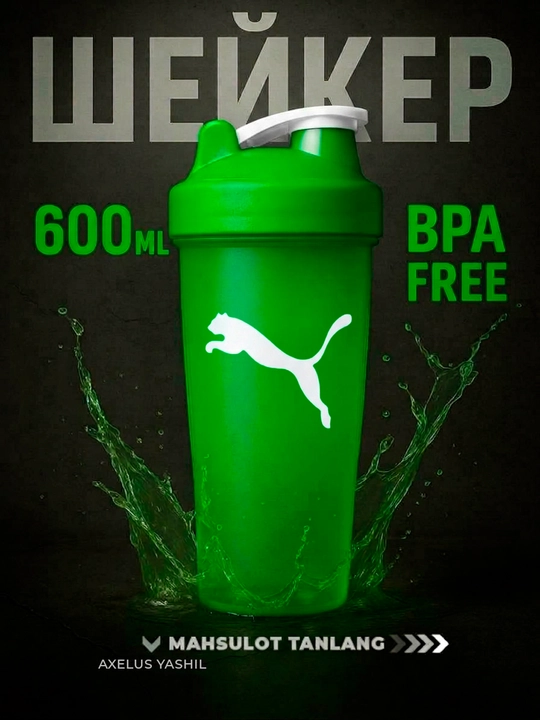 Sheyker, shaker suv shisha, sport idish, geyner, oqsil, protein, 600 ml, uniseks