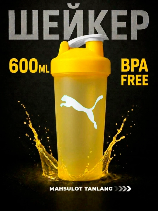 Sheyker, shaker suv shisha, sport idish, geyner, oqsil, protein, 600 ml, uniseks