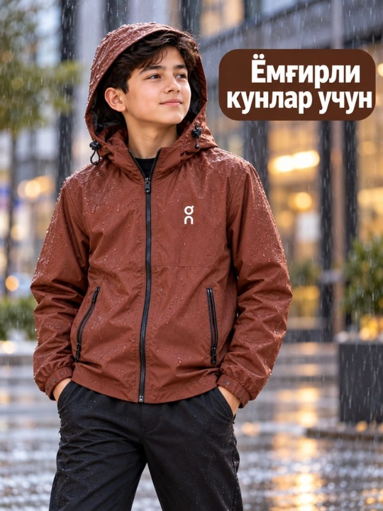 Куртка для мальчика демисезонная, с капюшоном, на молнии, 10-14 лет