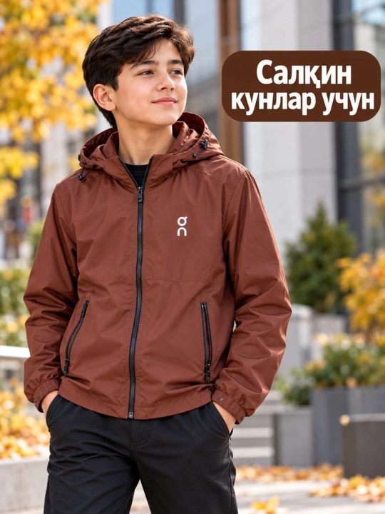 Куртка для мальчика демисезонная, с капюшоном, на молнии, 10-14 лет