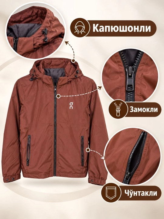 Куртка для мальчика демисезонная, с капюшоном, на молнии, 10-14 лет