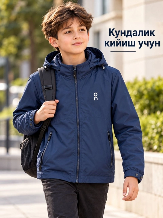 Куртка для мальчика демисезонная, с капюшоном, на молнии, 10-14 лет