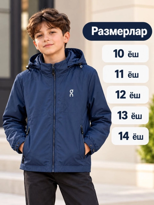 Куртка для мальчика демисезонная, с капюшоном, на молнии, 10-14 лет