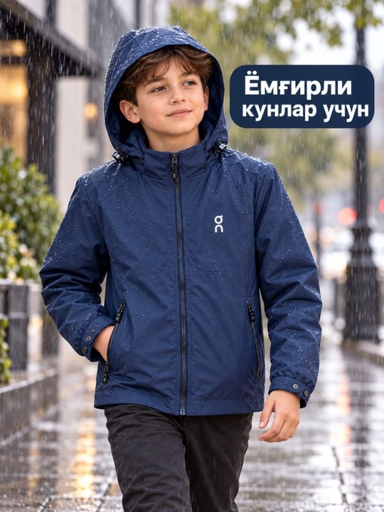 Куртка для мальчика демисезонная, с капюшоном, на молнии, 10-14 лет