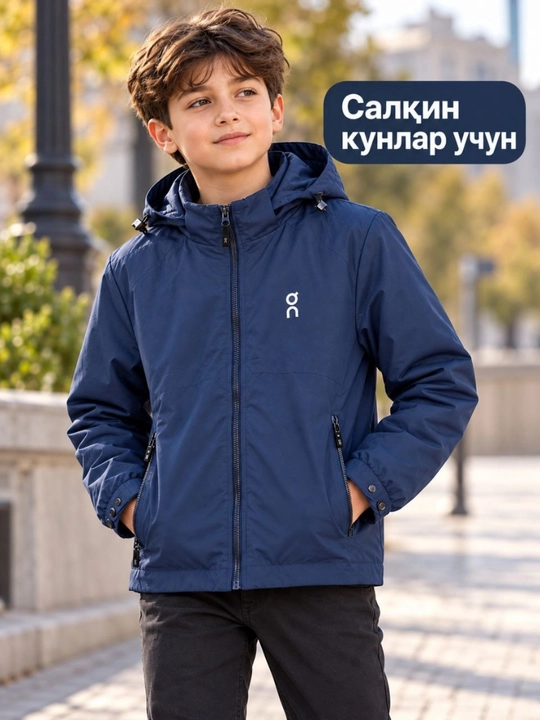 Куртка для мальчика демисезонная, с капюшоном, на молнии, 10-14 лет