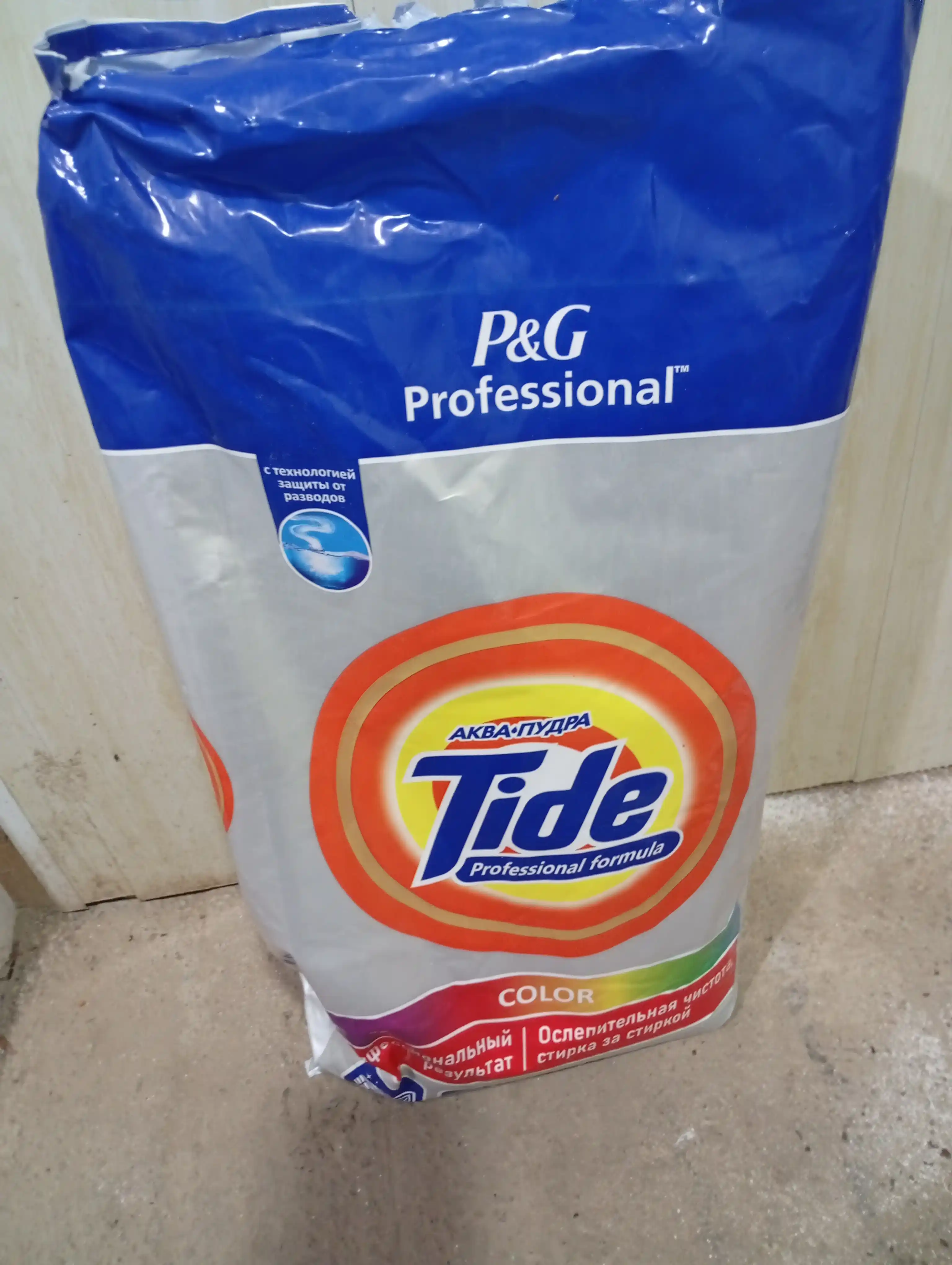 Tide color стиральный порошок, универсальный, 10 кг