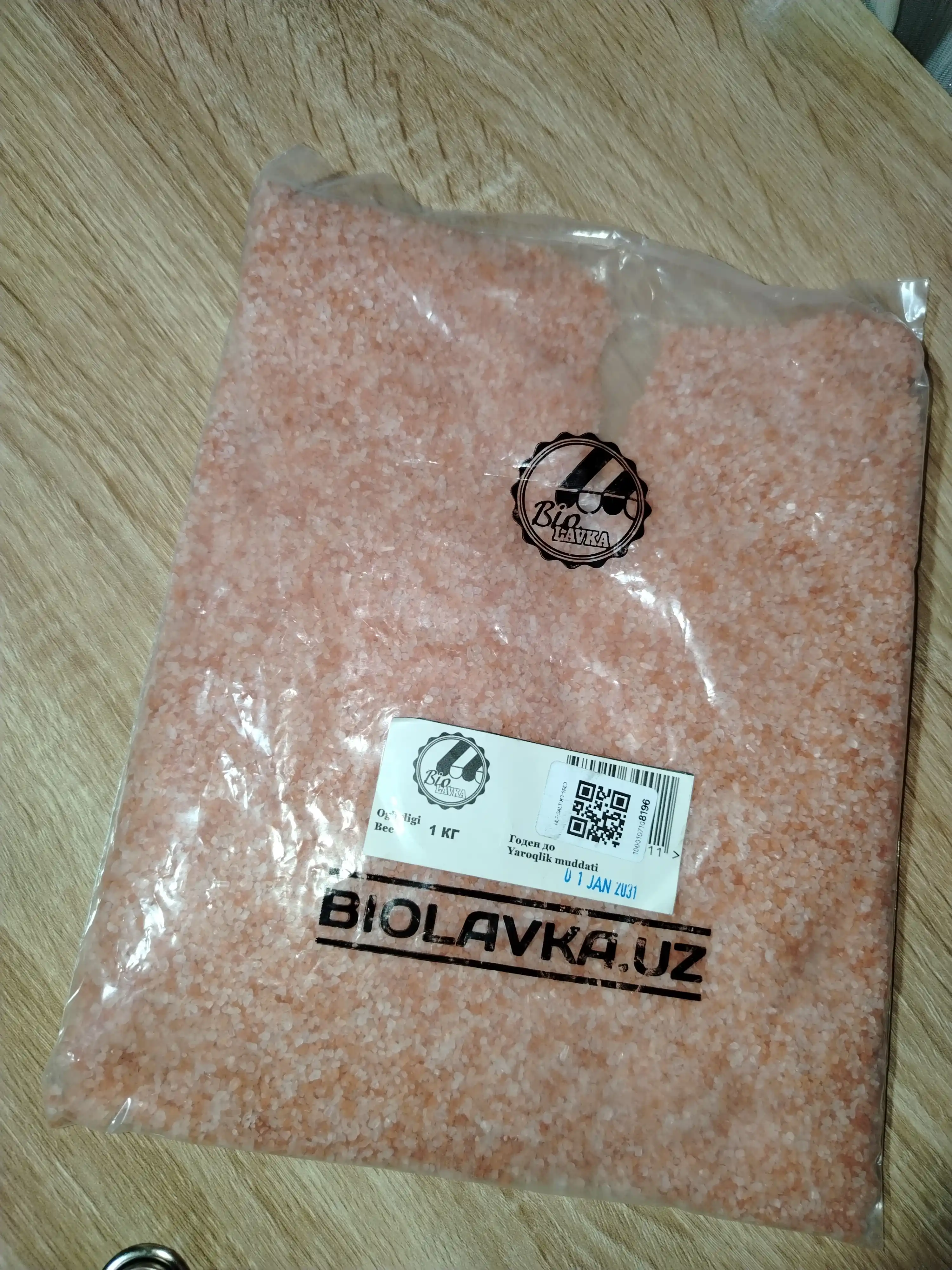 Himoloy pusht rangli tuzi Biolavka, 1kg