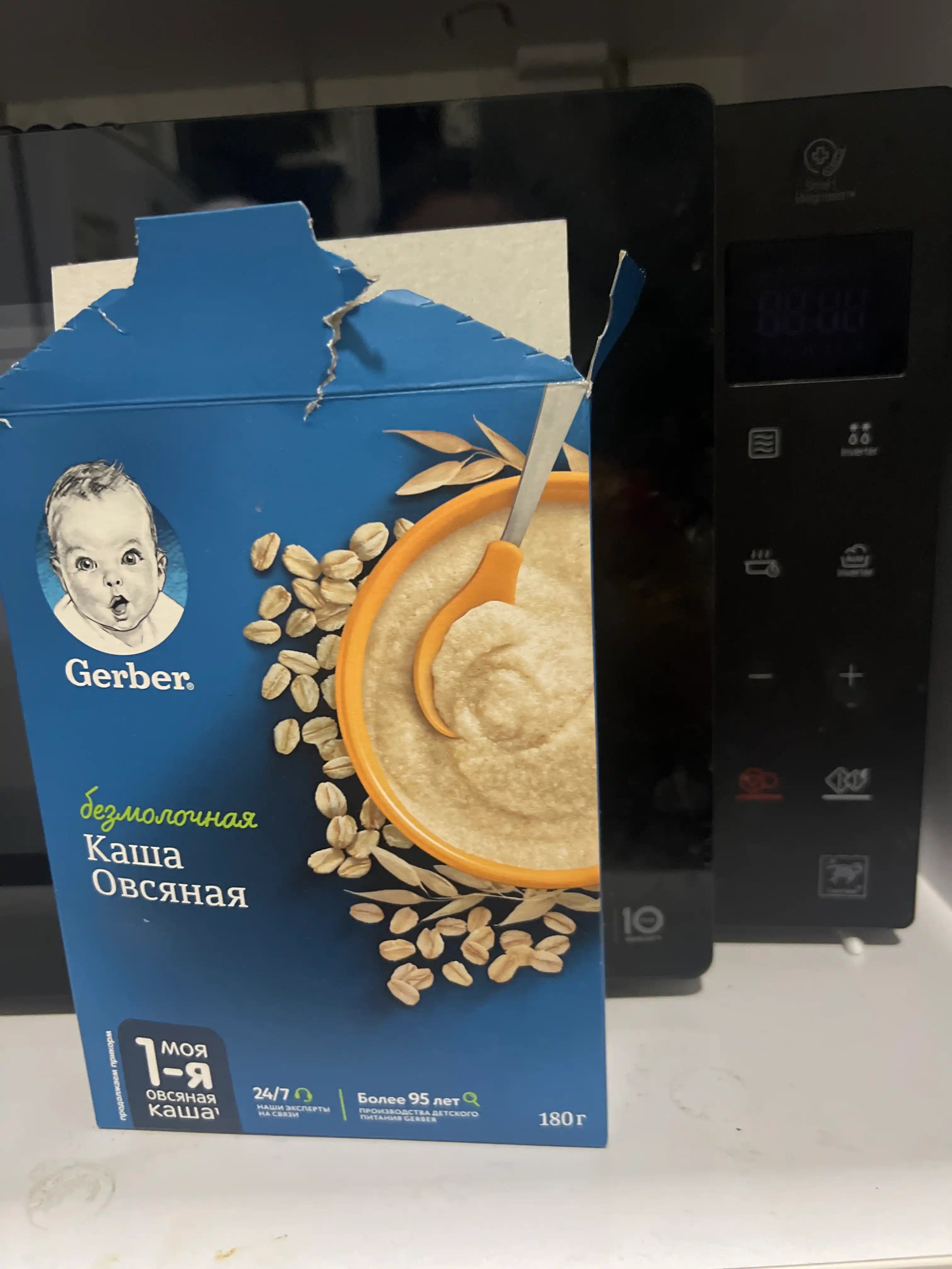 Каша Gerber® "безмолочная овсяная" с 5 месяцев, 180 г