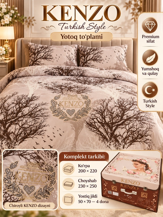 KENZO Turkish Style ko‘rpali yotoq to‘plami, 4 qismli, 2 kishilik, bej-jigarrang