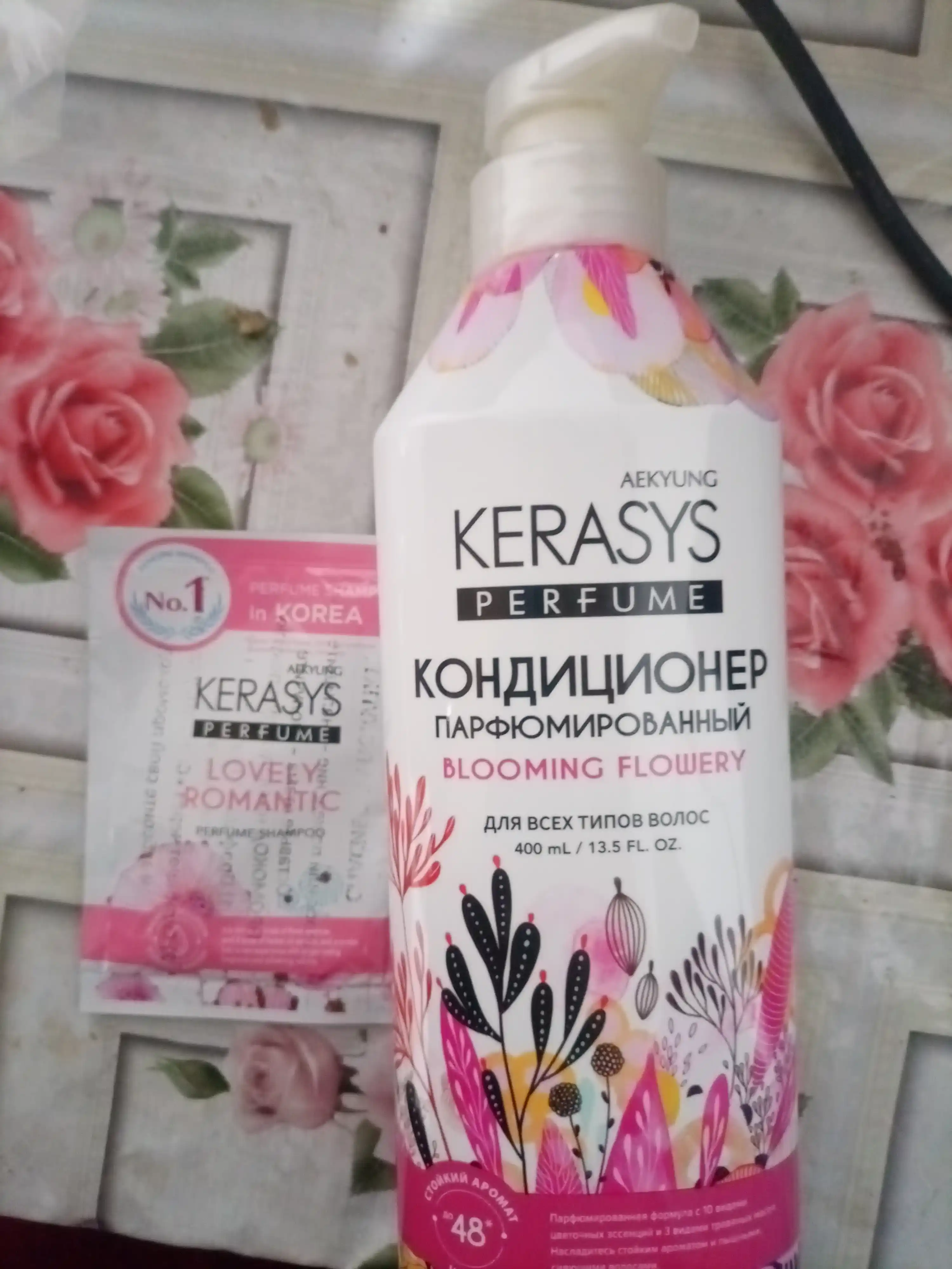Keratinli, xushbo‘y, soch uchun ayollar balzami konditsioneri, Kerasys, 400 ml, Koreya