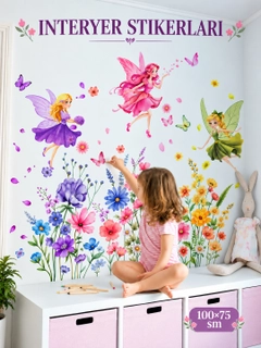 Коралловый меланж